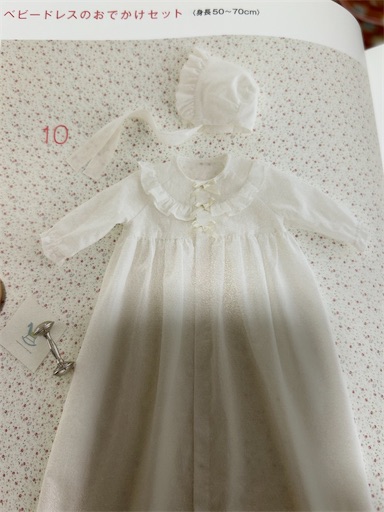 f:id:misami-33:20240709232335j:image f:id:misami-33:20240709232335j:image