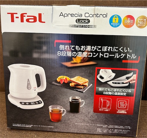 f:id:misami-33:20240723213633j:image