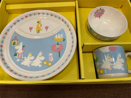 f:id:misami-33:20240723213938j:image