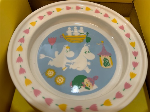 f:id:misami-33:20240723214007j:image