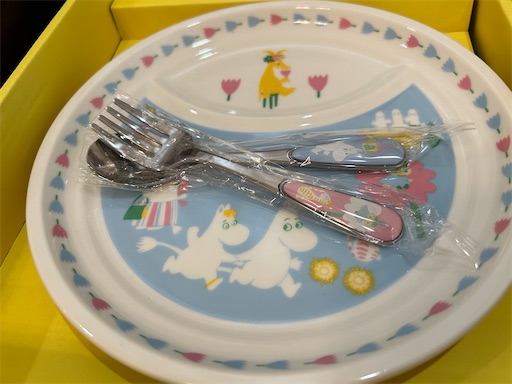 f:id:misami-33:20240723214013j:image