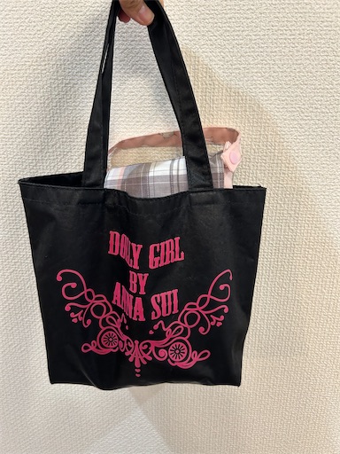 f:id:misami-33:20241025104523j:image f:id:misami-33:20241025104523j:image