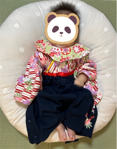 f:id:misami-33:20241119094507j:image