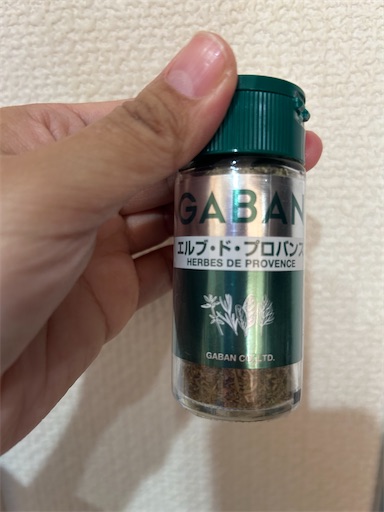 f:id:misami-33:20250121234824j:image