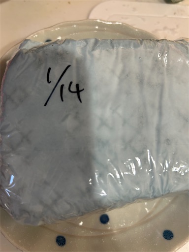 f:id:misami-33:20250121235905j:image