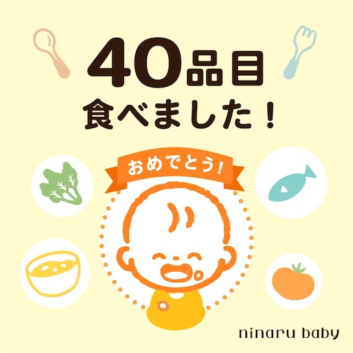 f:id:misami-33:20250216072755j:image