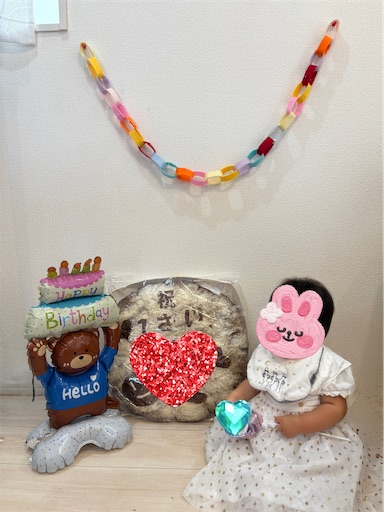 f:id:misami-33:20250802150911j:image