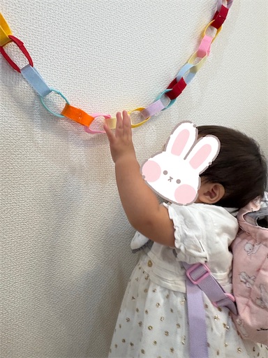 f:id:misami-33:20250802150923j:image