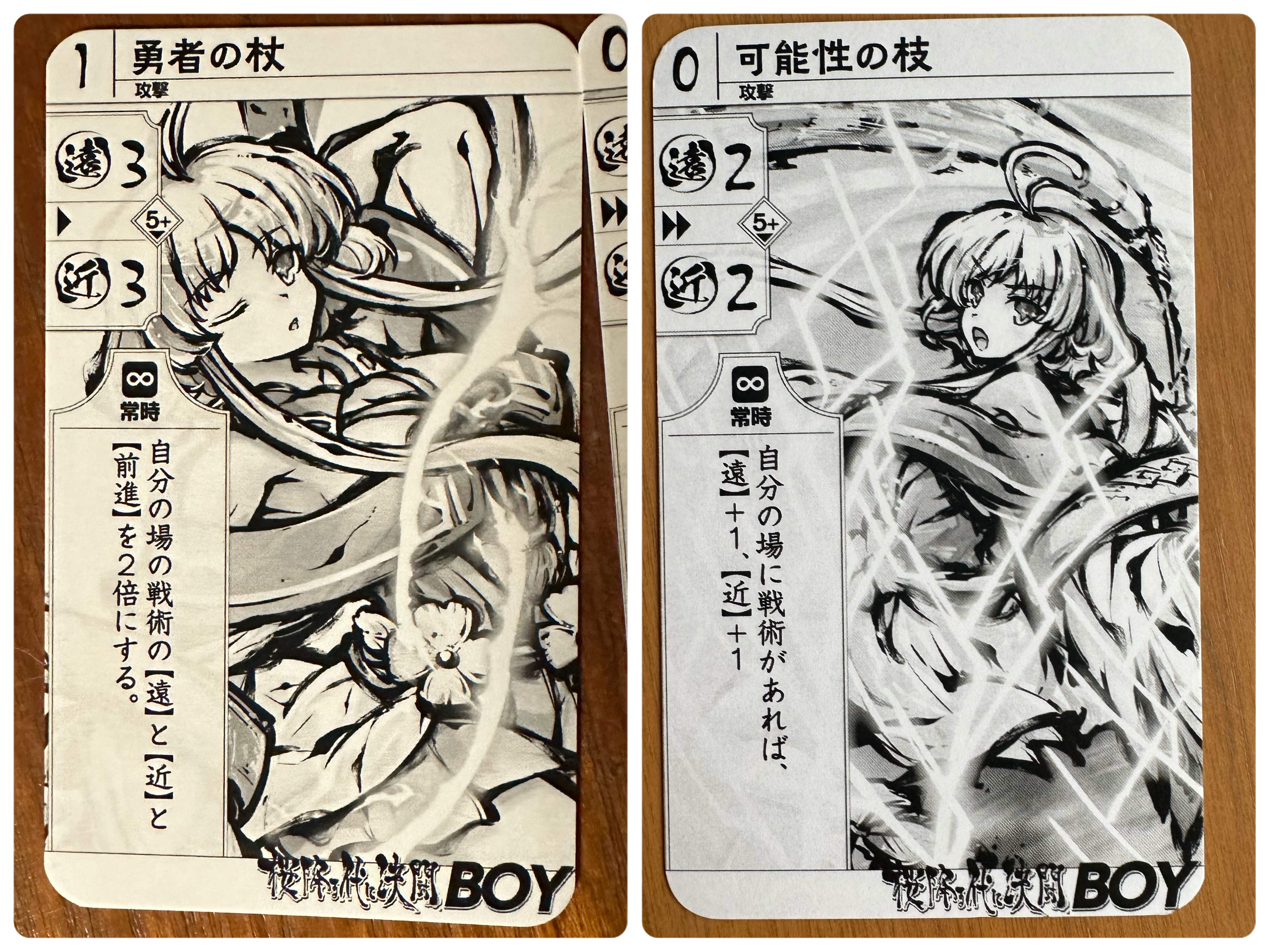 シーズン9大規模大会『桜花の大交流祭』桜降る代に決闘をboyレポ - の