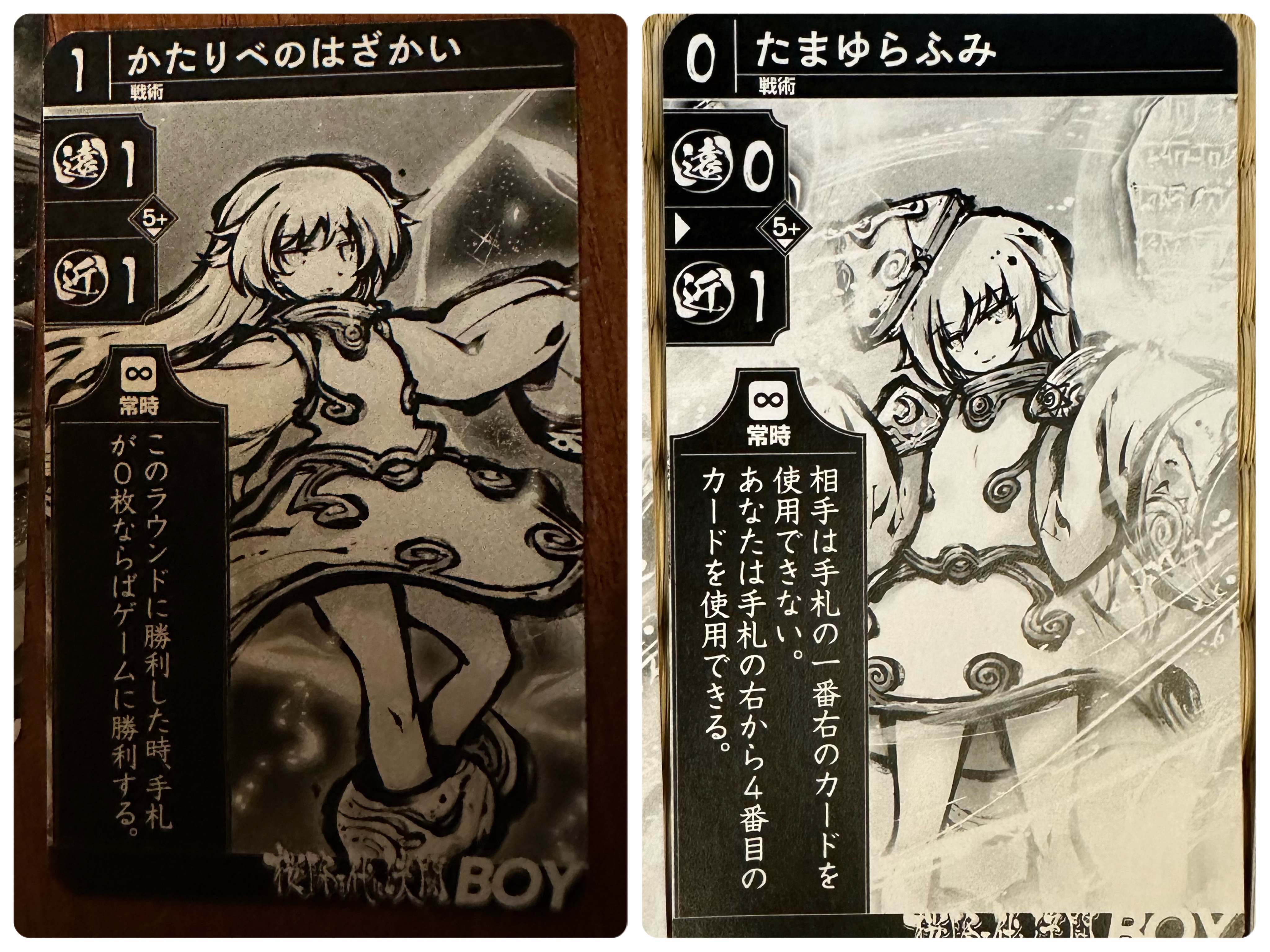 シーズン9大規模大会『桜花の大交流祭』桜降る代に決闘をboyレポ - の