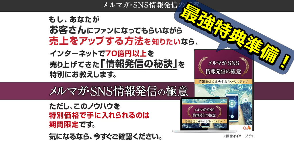 f:id:misanga-jirou:20180915065945j:plain f:id:misanga-jirou:20180915065945j:plain