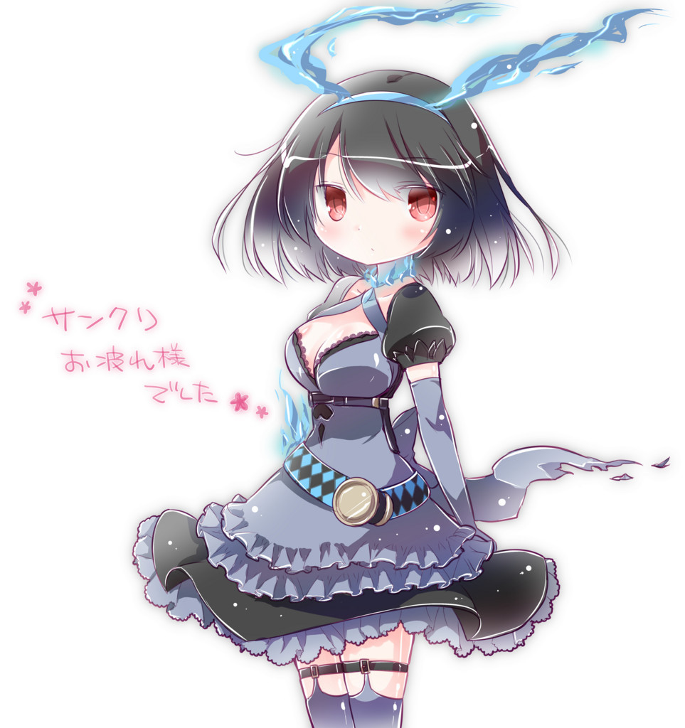 f:id:misapro:20170626190852j:plain f:id:misapro:20170626190852j:plain