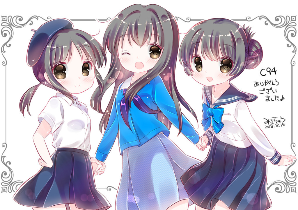 f:id:misapro:20180815102625j:plain f:id:misapro:20180815102625j:plain