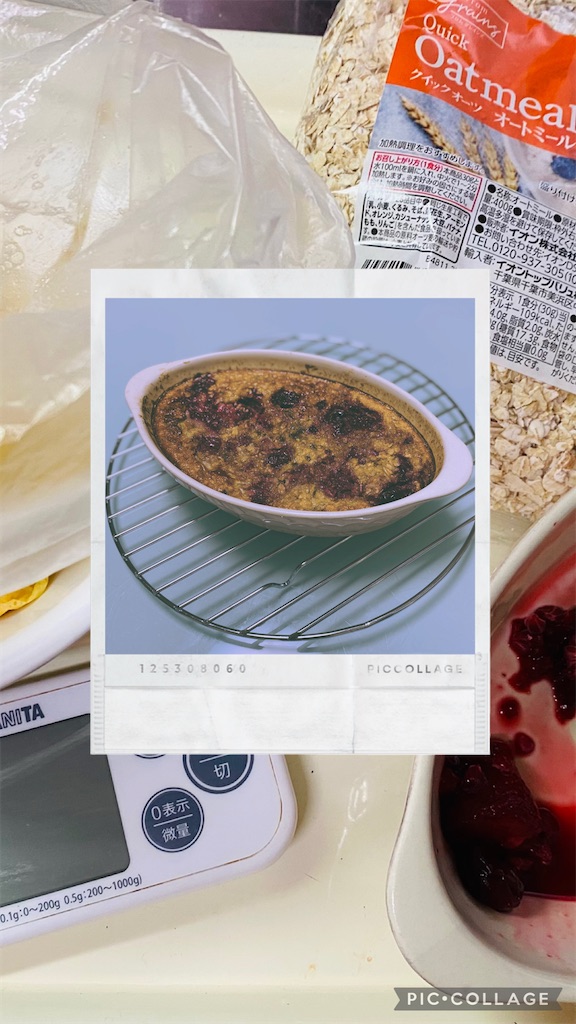 f:id:misarinco:20250929075851j:image