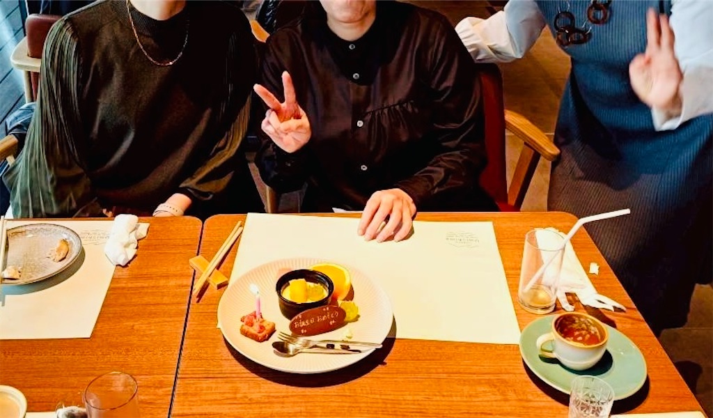 f:id:misarinco:20251208081019j:image
