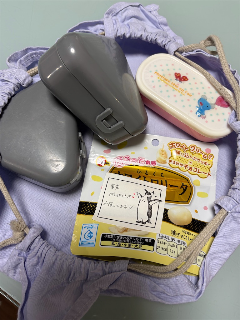 f:id:misarinco:20260331073645j:image