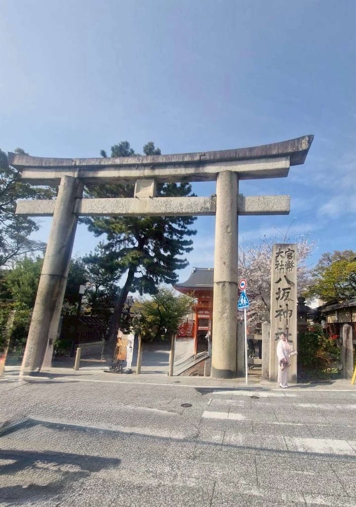 f:id:misarinco:20260410072545j:image