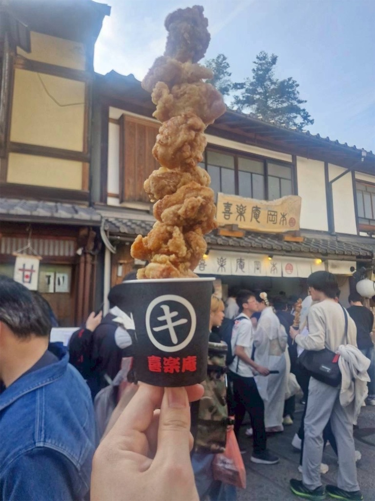 f:id:misarinco:20260410220448j:image