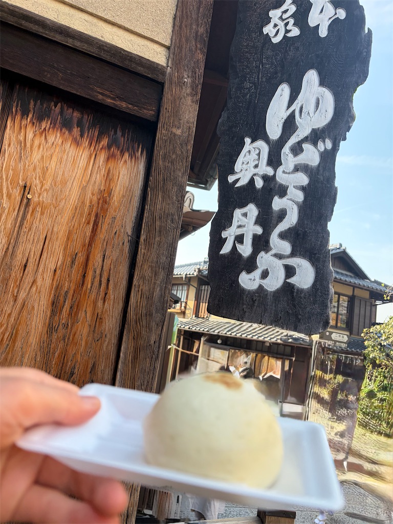 f:id:misarinco:20260410221815j:image