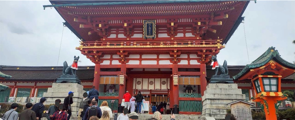 f:id:misarinco:20260417075252j:image