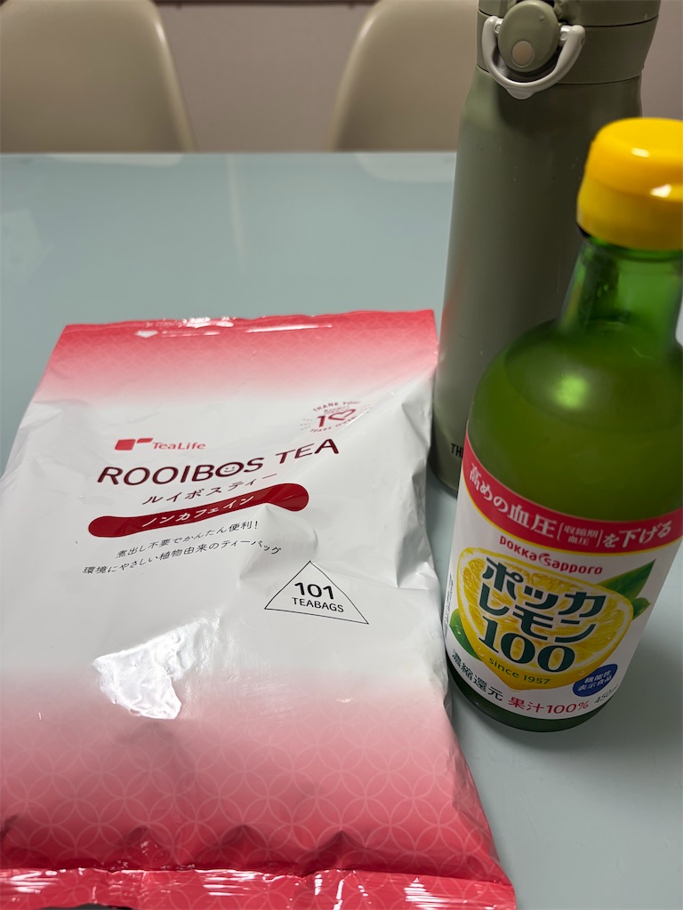 f:id:misarinco:20260716071341j:image