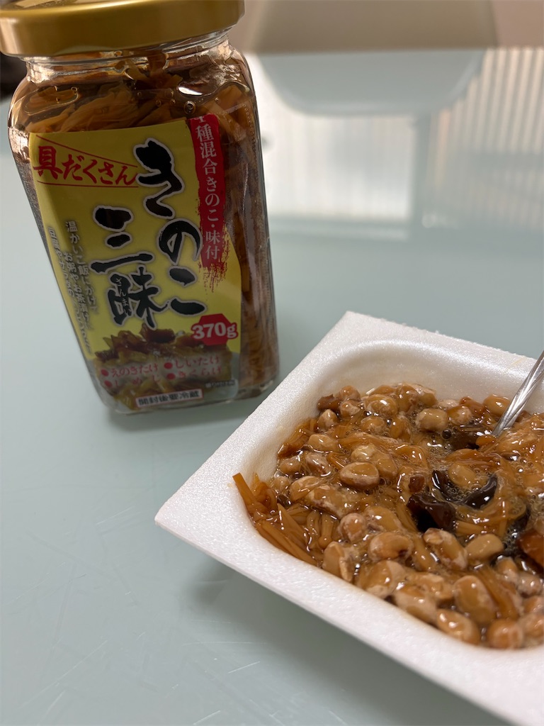 f:id:misarinco:20260716072416j:image