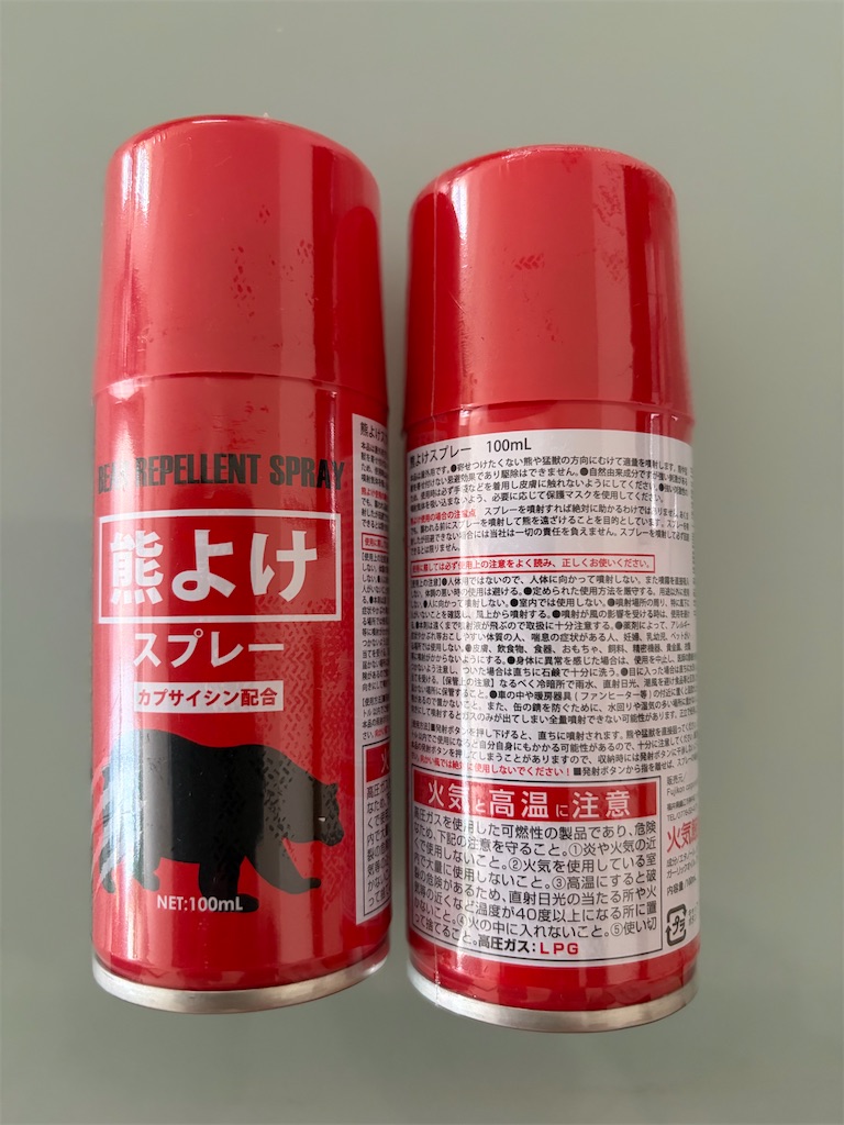 f:id:misarinco:20260824074051j:image f:id:misarinco:20260824074051j:image