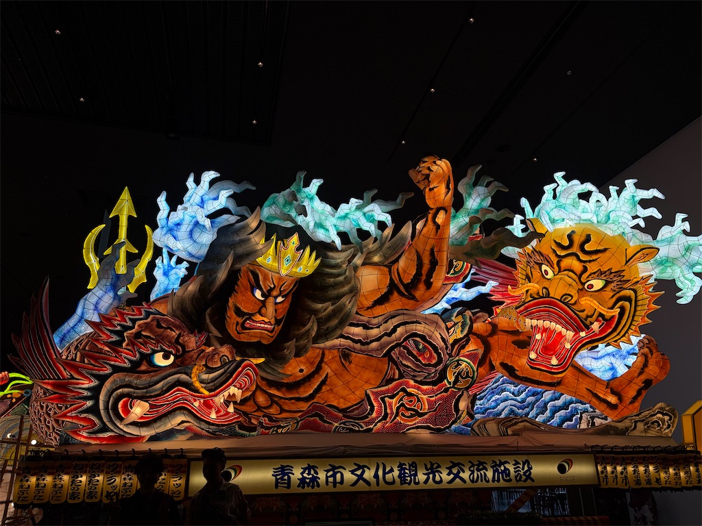 f:id:misarinco:20260906084001j:image