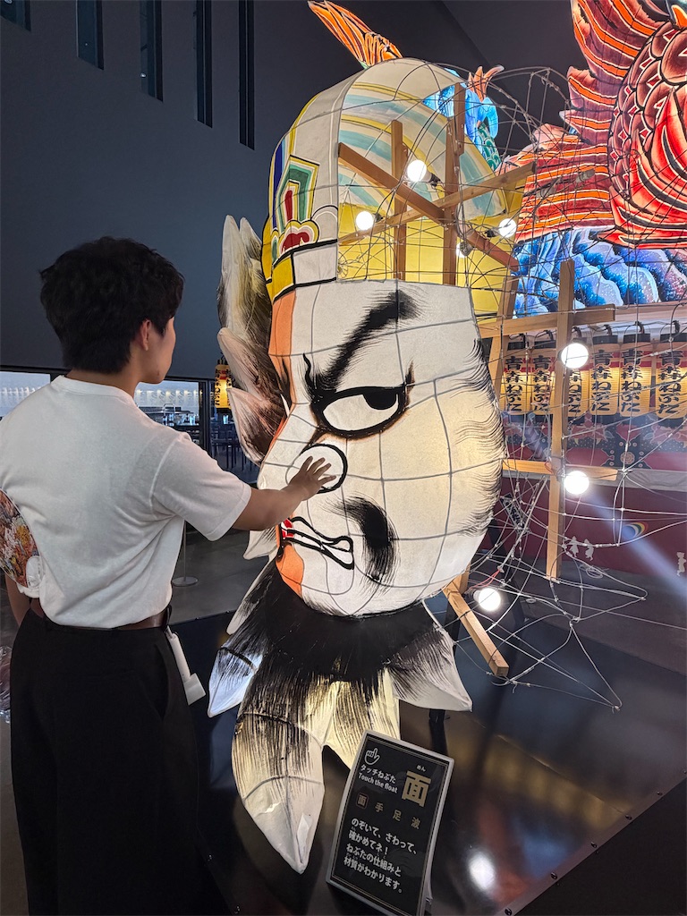 f:id:misarinco:20260906084141j:image