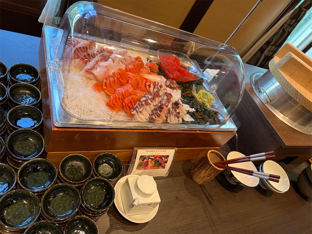 f:id:misarinco:20260910072259j:image