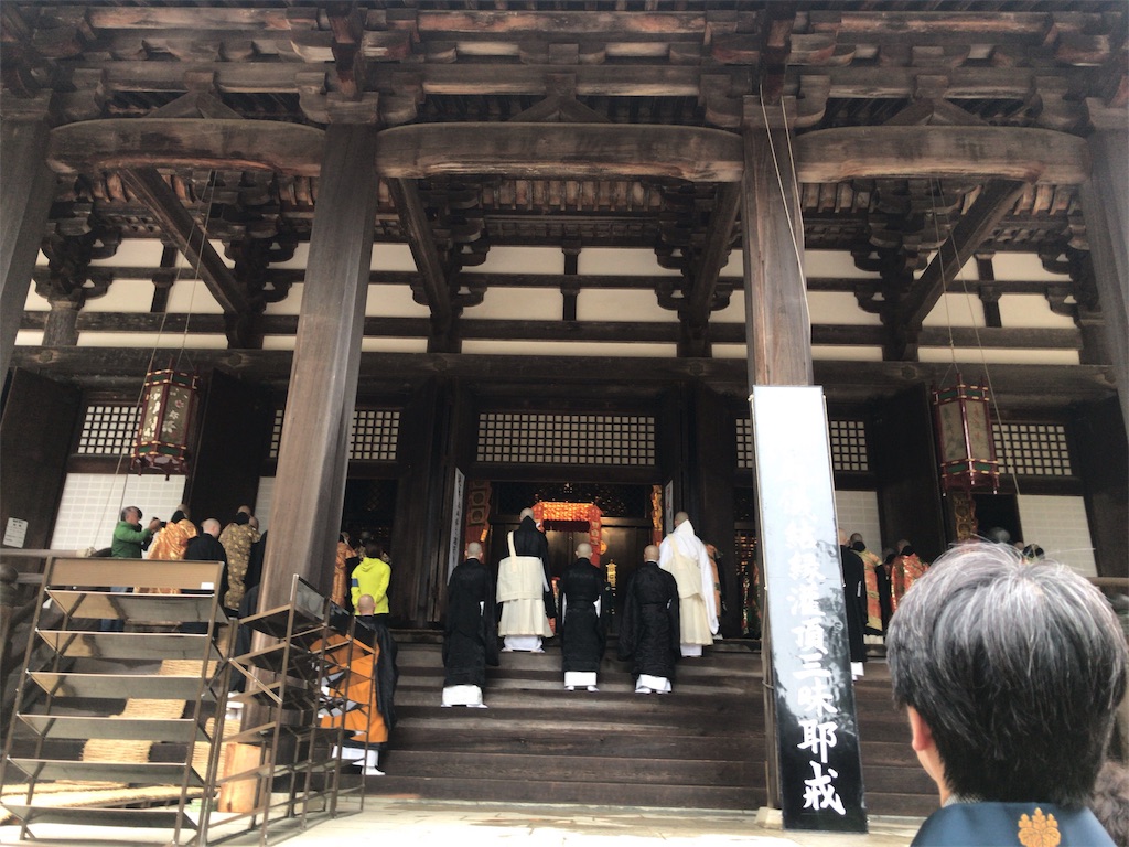 f:id:misaroundf:20181003184332j:image f:id:misaroundf:20181003184332j:image