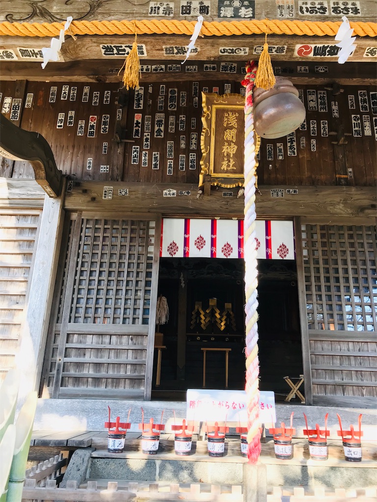 f:id:misaroundf:20190102210225j:image f:id:misaroundf:20190102210225j:image