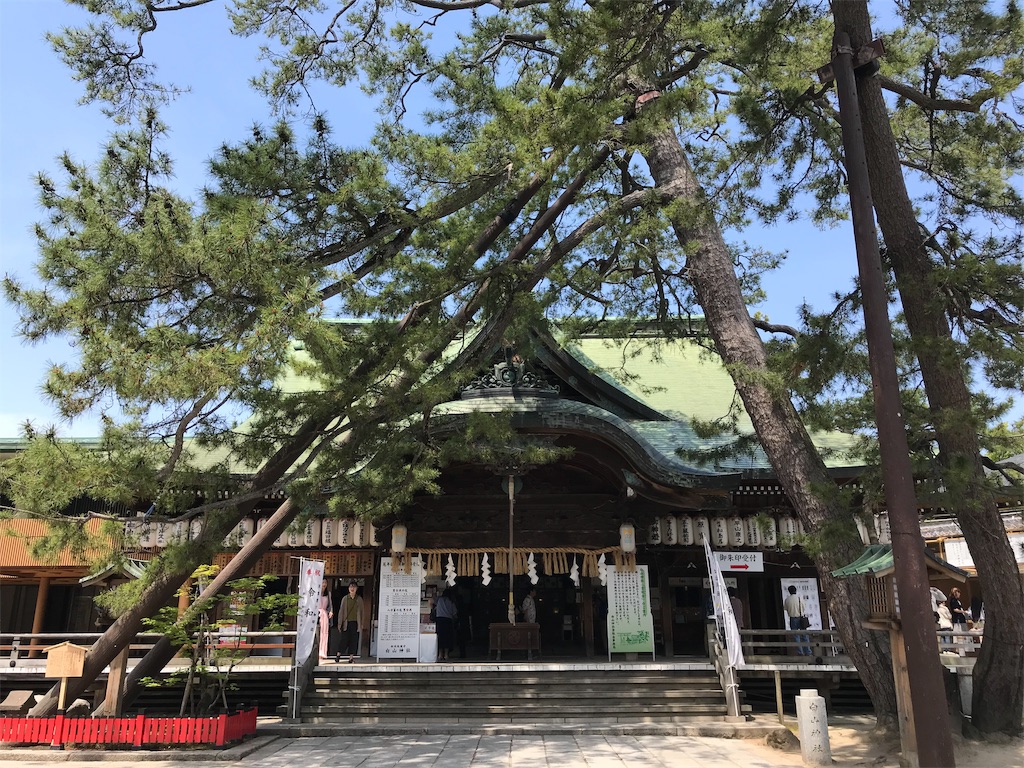 f:id:misaroundf:20190529114624j:image