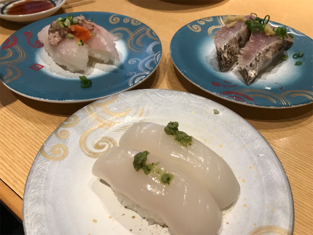 f:id:misaroundf:20190530133839j:image