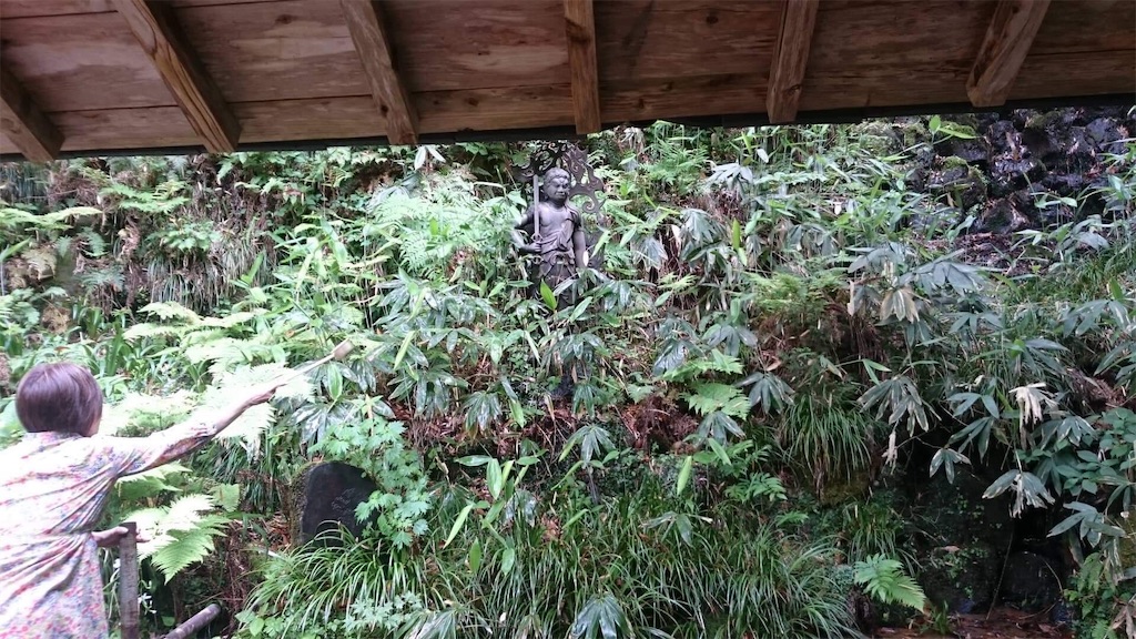 f:id:misaroundf:20190530135654j:image