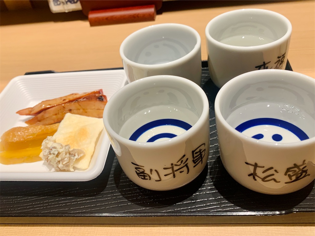 f:id:misaroundf:20230928124944j:image