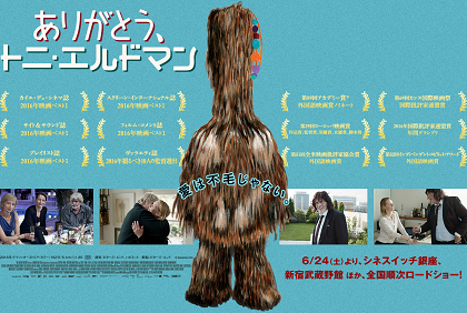 f:id:misasa104:20170824220110p:plain f:id:misasa104:20170824220110p:plain