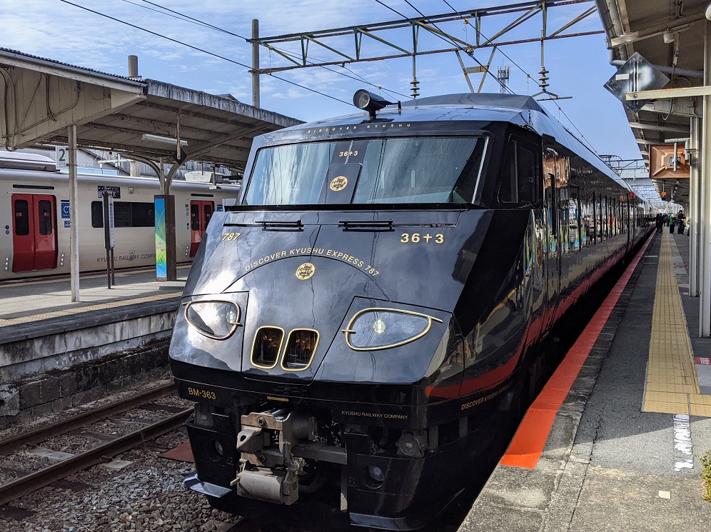 36ぷらす3 2023/02 観光列車 36ぷらす3 に乗ってみる - misasa104の旅行記