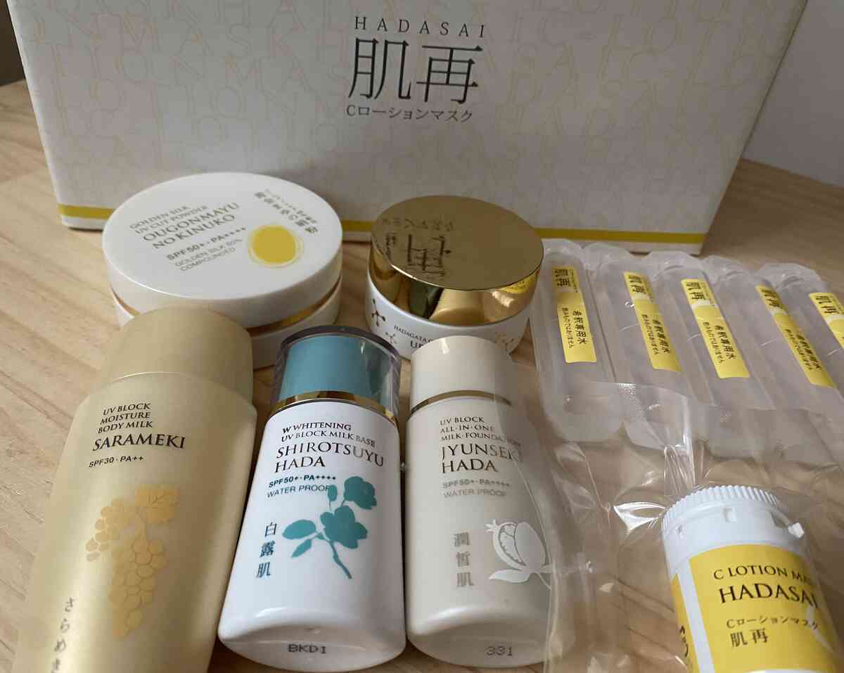 通販生活♡潤みど・潤みど水 通販生活®肌型セラミド保湿ローション『潤みど水』｜【公式】カタログ