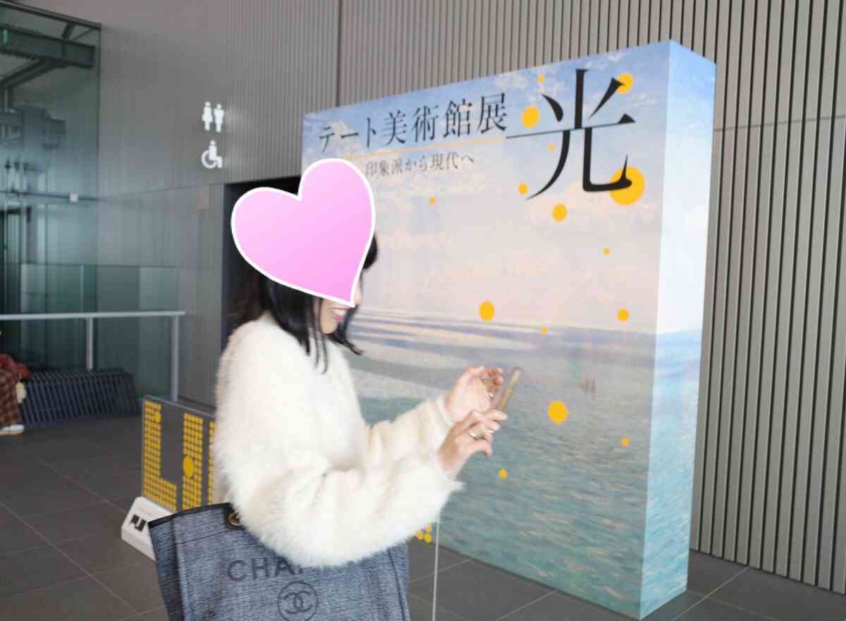 実はわたしその日、、、 - 木曜日の女神さま♡／幸せに生きる♪