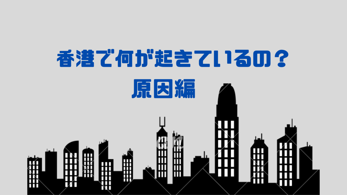 f:id:misatal:20200701003315p:plain