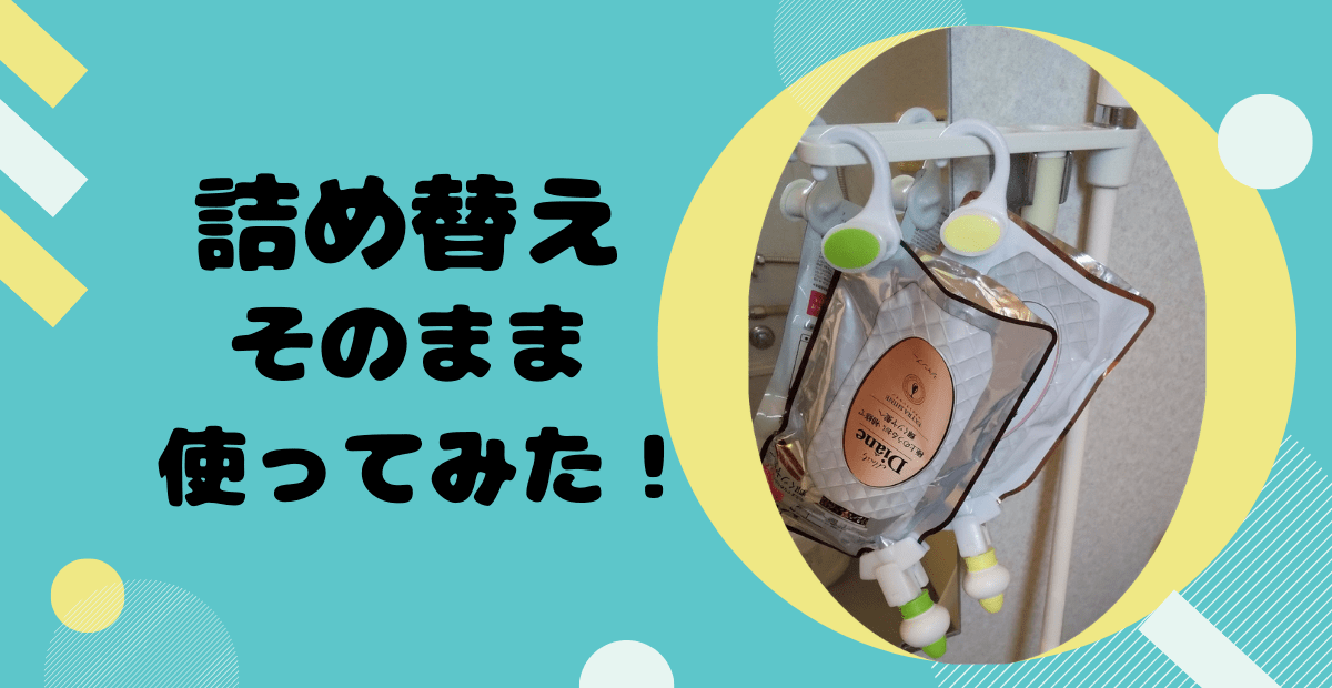 f:id:misatal:20200715215718p:plain