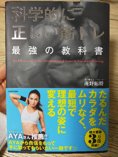 f:id:misatal:20220308222933j:image