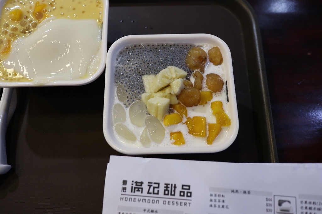 f:id:misataureau:20180830162441j:plain