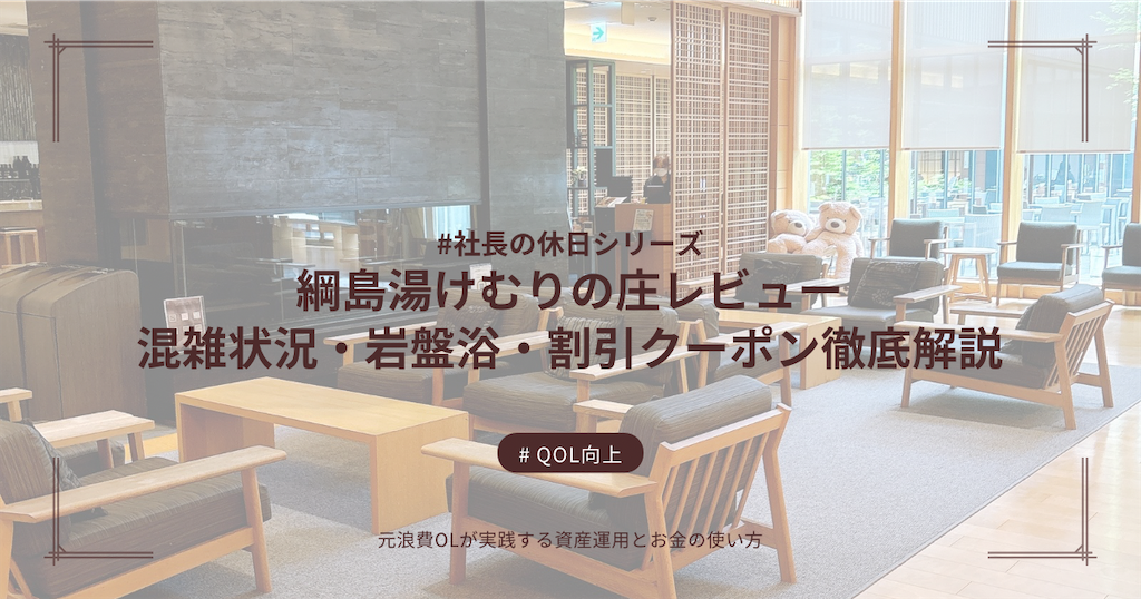 f:id:misato0099:20260531021440p:image f:id:misato0099:20260531021440p:image