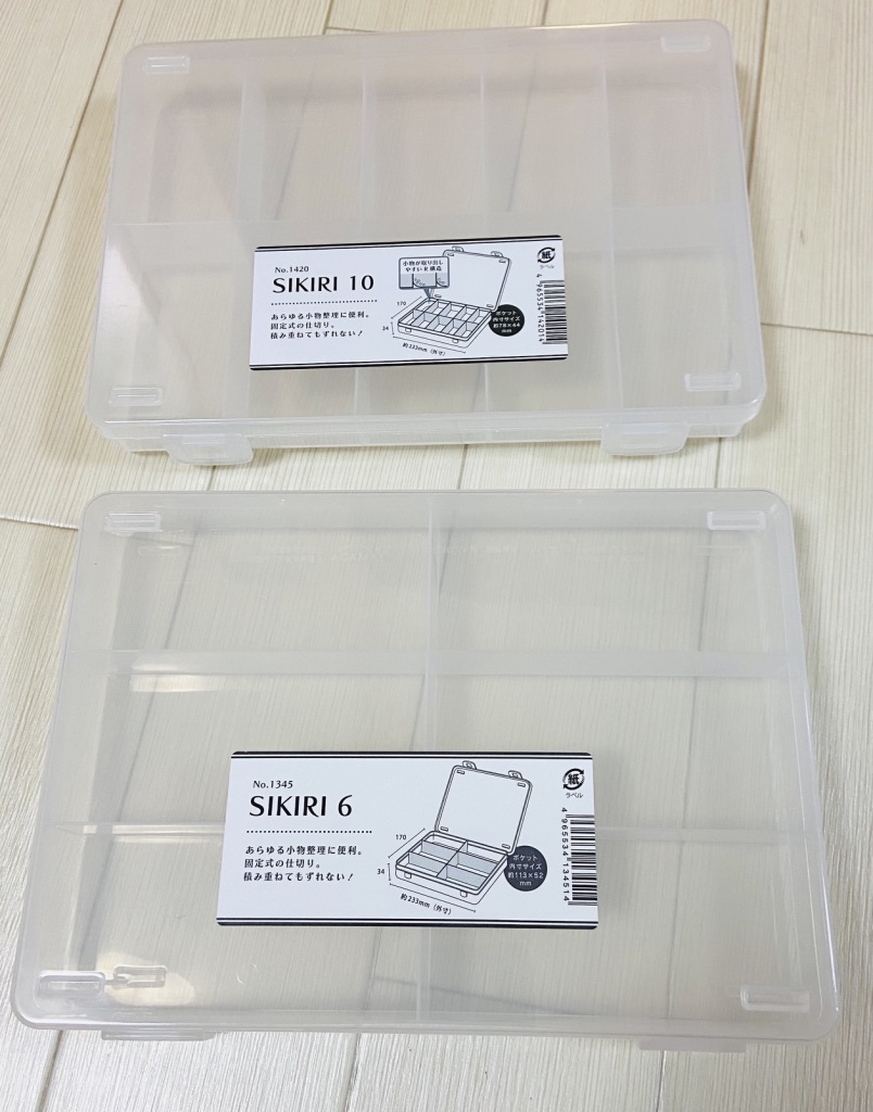 f:id:misato33101211151:20201007082946j:plain