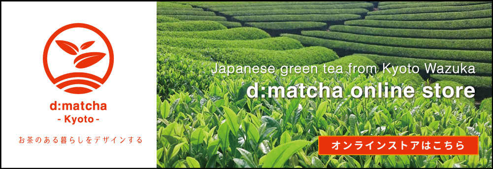 f:id:misato_mikan:20190901184324j:plain