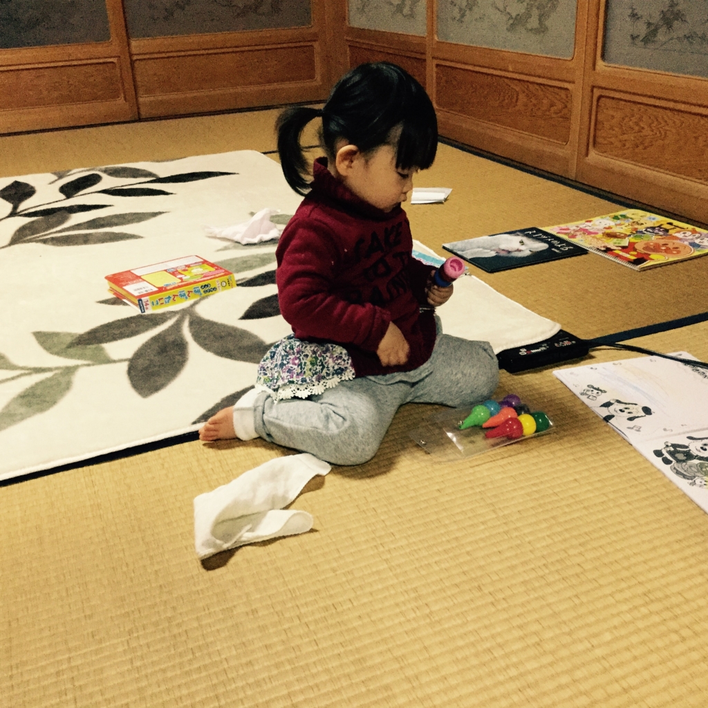 f:id:misatohayashi:20170222165036j:plain f:id:misatohayashi:20170222165036j:plain