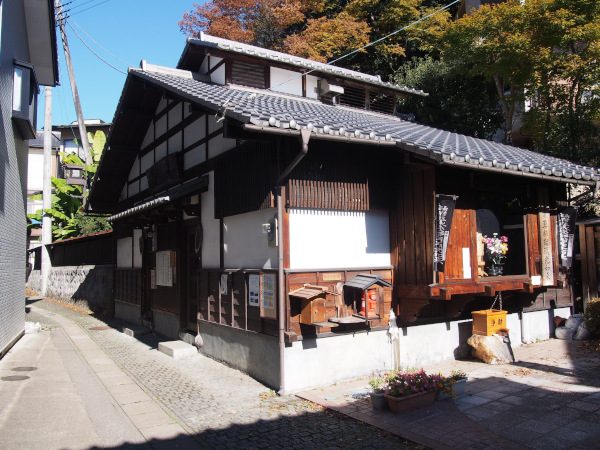 湯宿温泉窪湯