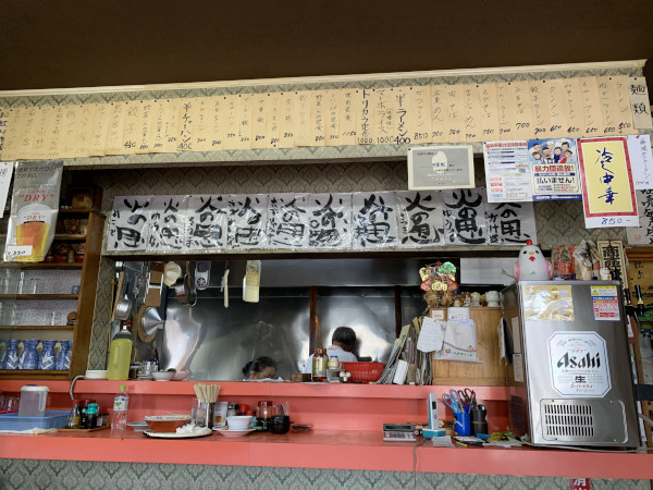 喜幸飯店 店内
